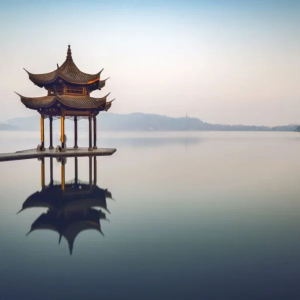cina